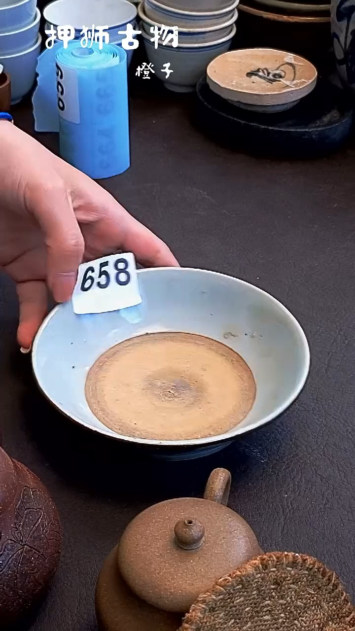 1漂漂亮亮的瓷器编号658