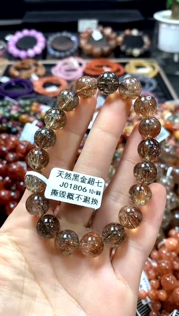 【闪购商品】水晶手串未镶嵌10+*********