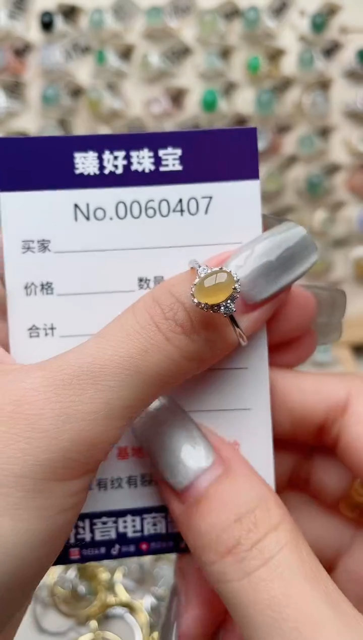 【闪购商品】翡翠戒指银S925镶嵌.......