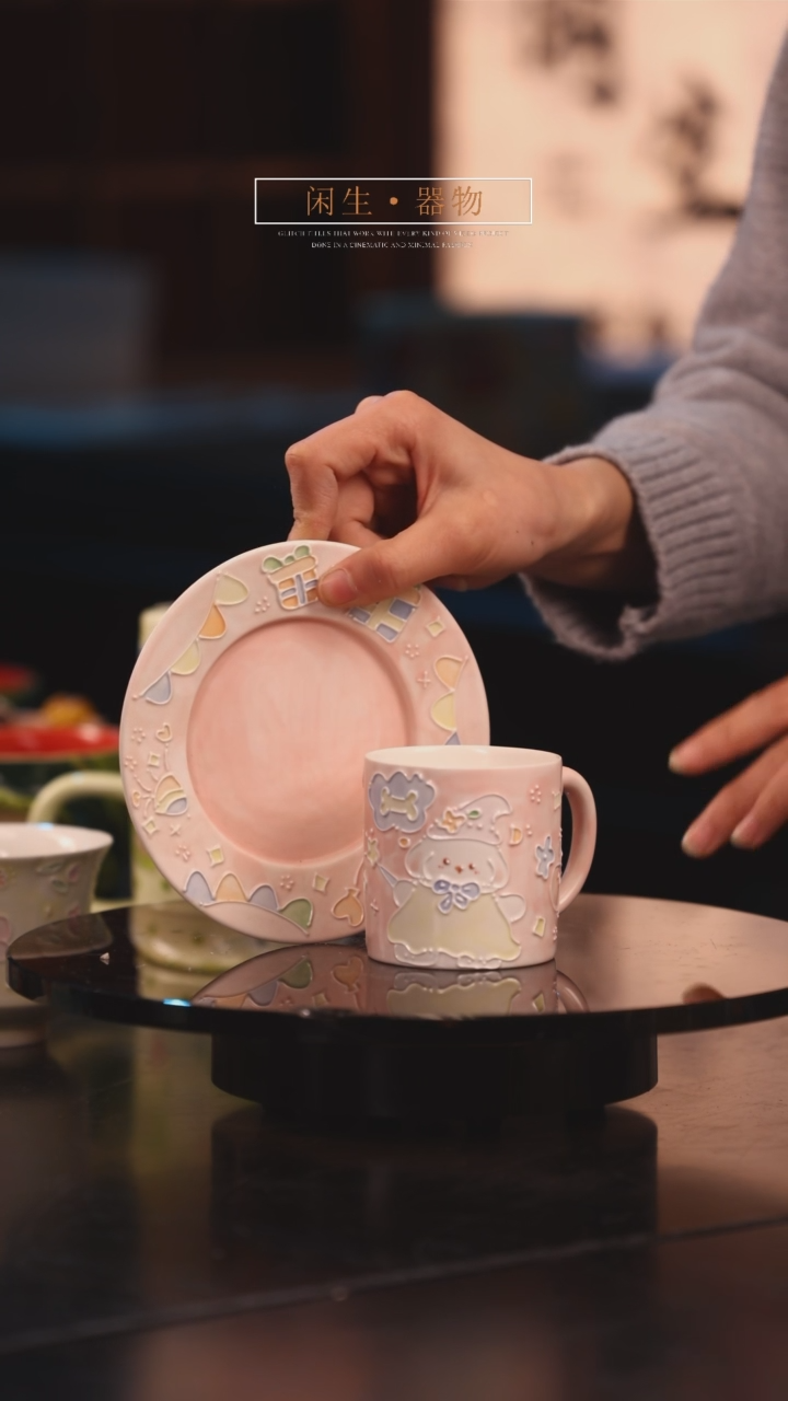 【闪购商品】景德镇可爱设计师款陶瓷