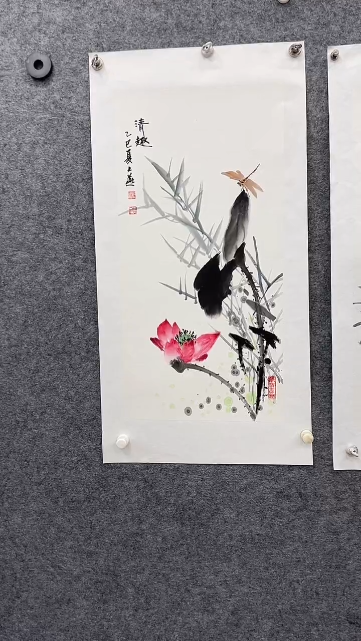 国画书画王生意国画荷花