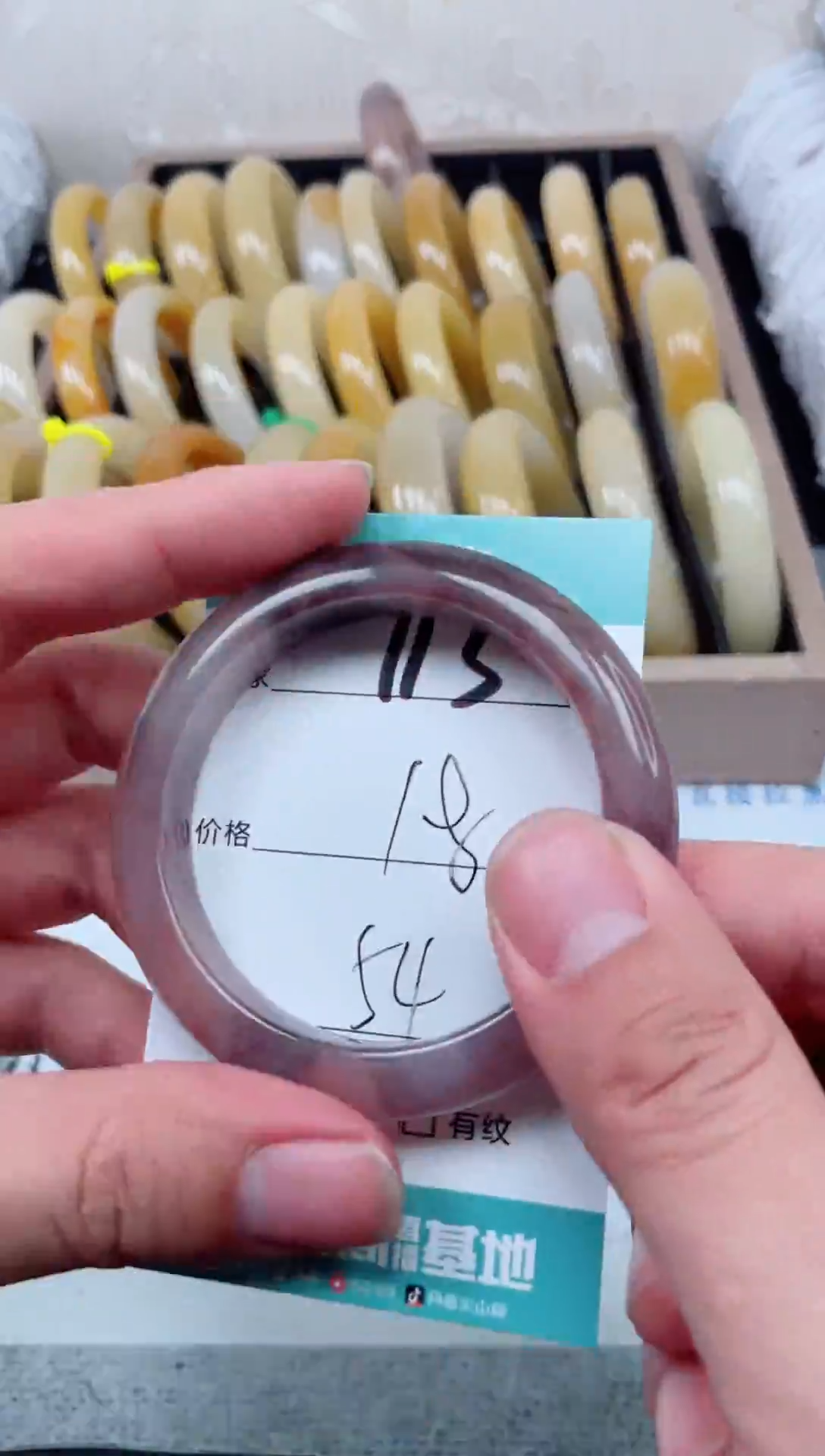 【闪购商品】石英质玉手镯未镶嵌113