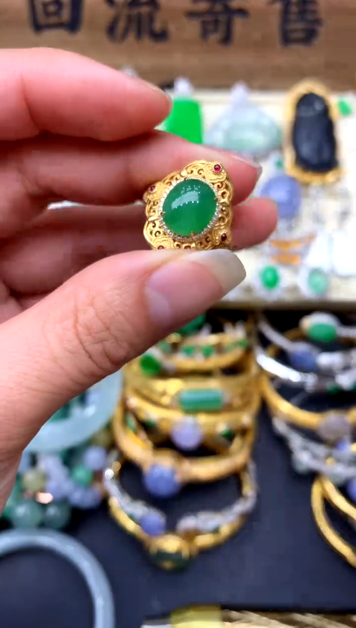 【闪购商品】翡翠戒指18K金镶嵌293-中国好珍宝