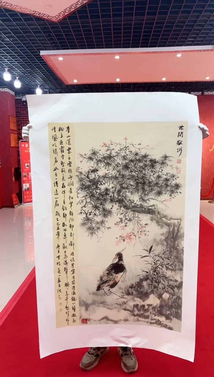 【闪购商品】国画道一老师亲笔绘画作品D58