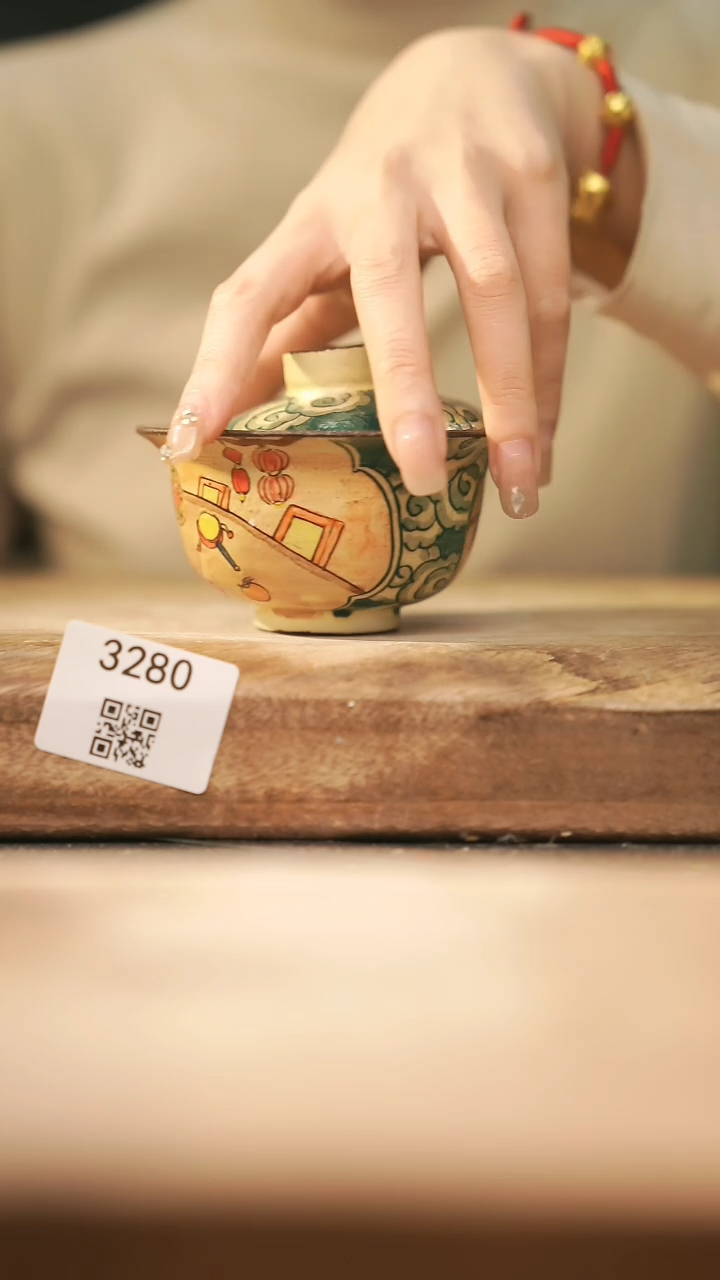 【闪购商品】【落单孤品】福利/盖碗@@3280