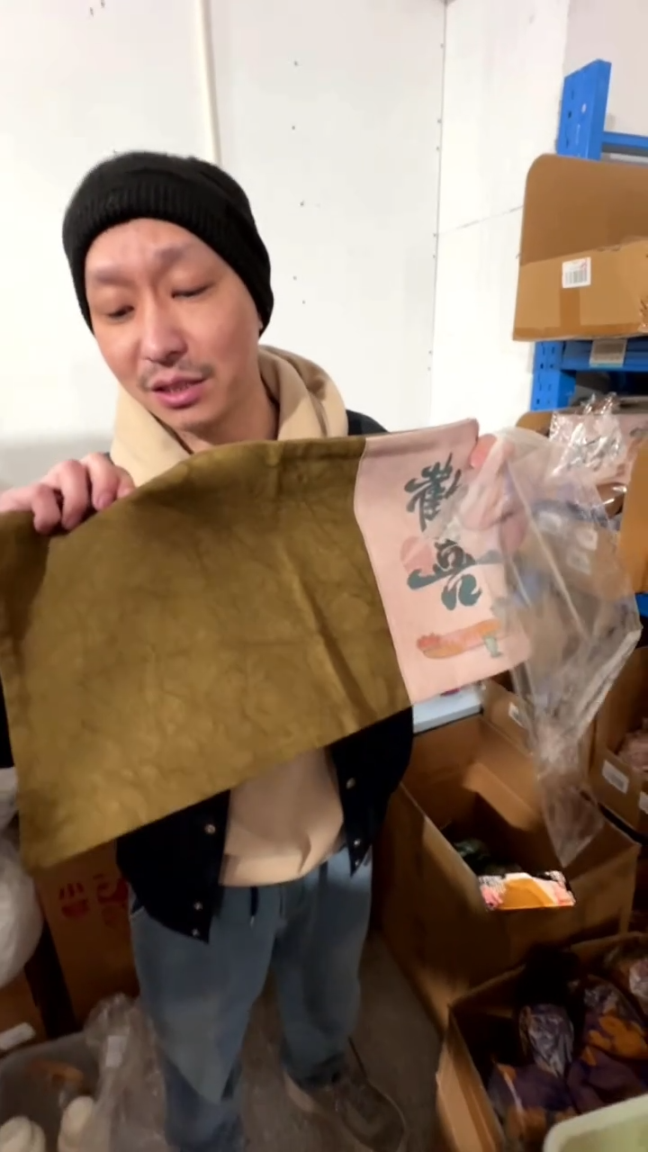 【闪购商品】瓷片@@CD663        