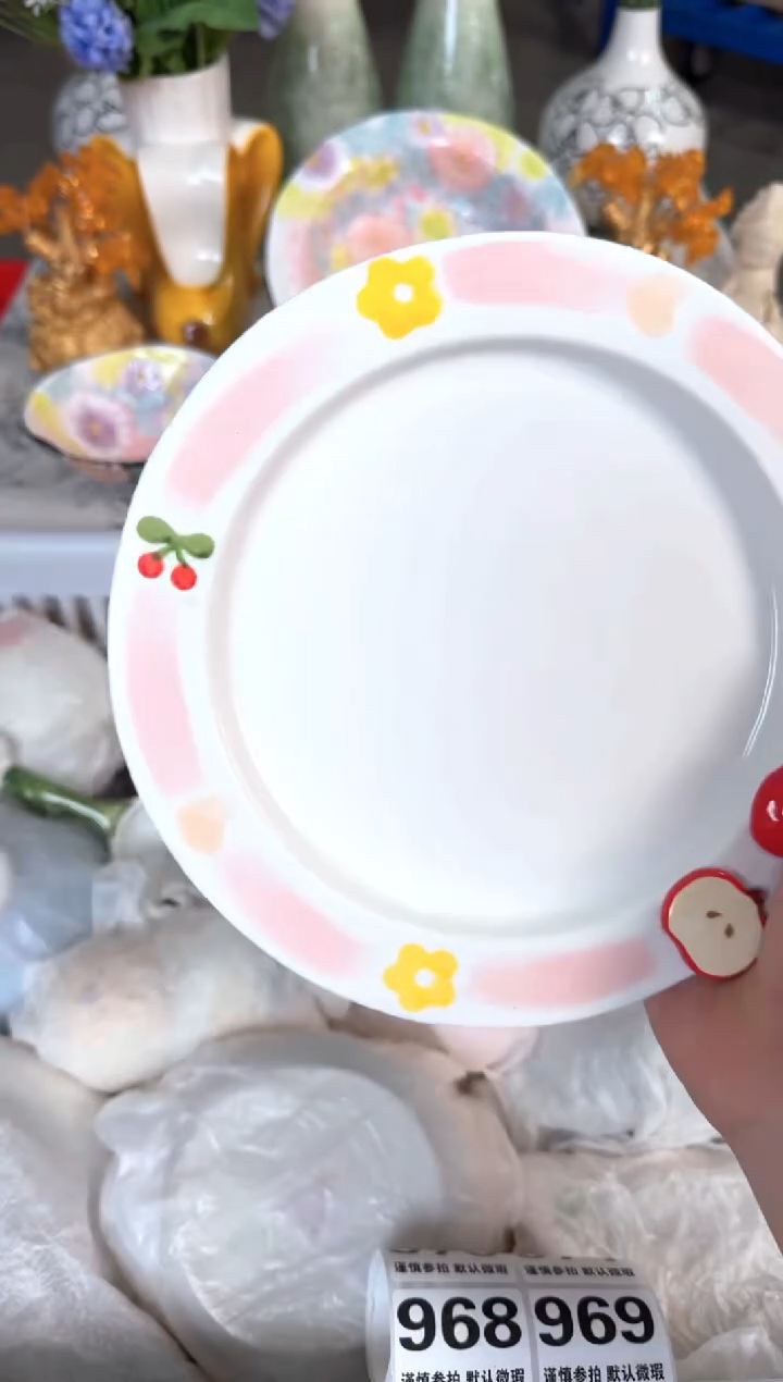 瓷片956默认微瑕15包邮库存1