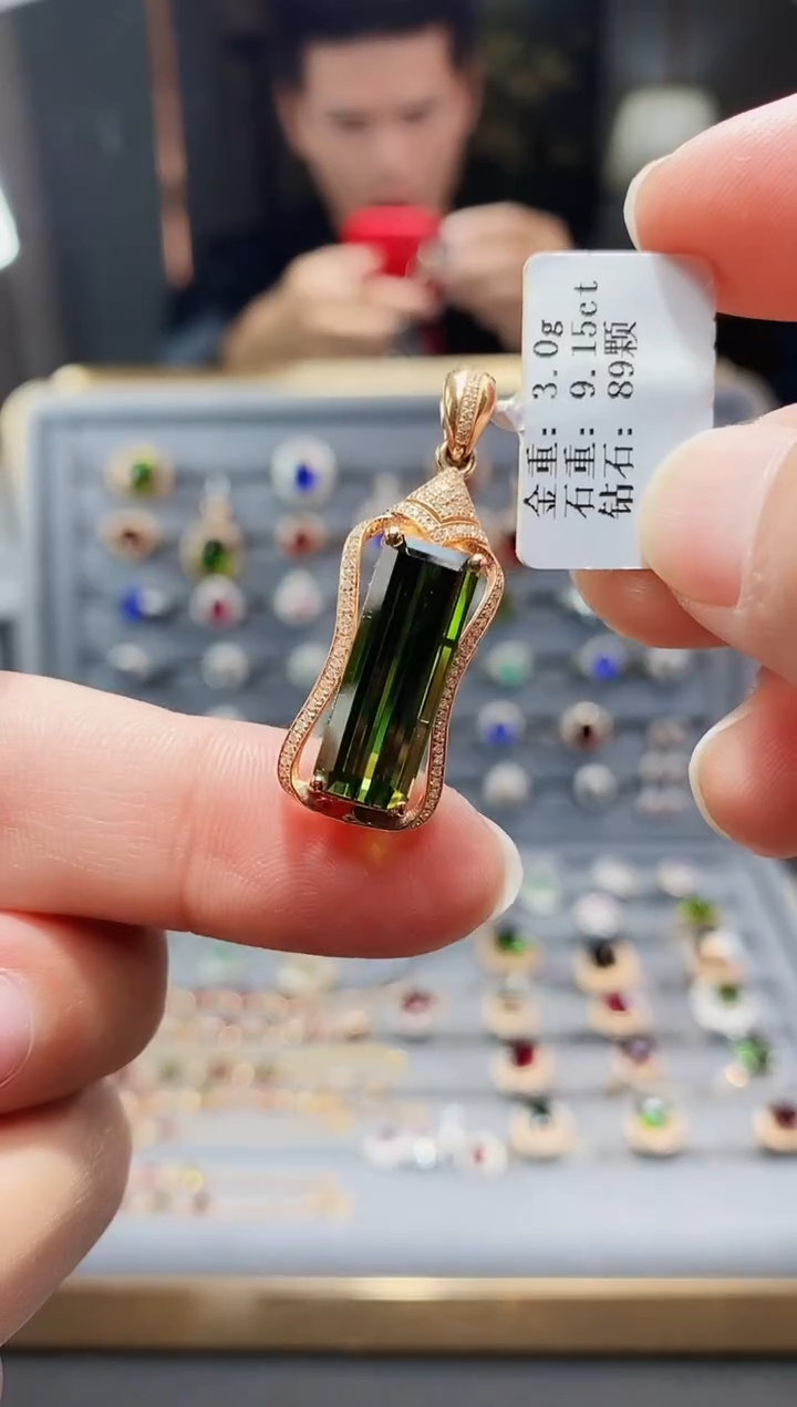 【闪购商品】碧玺颈饰18K金镶嵌9.15.