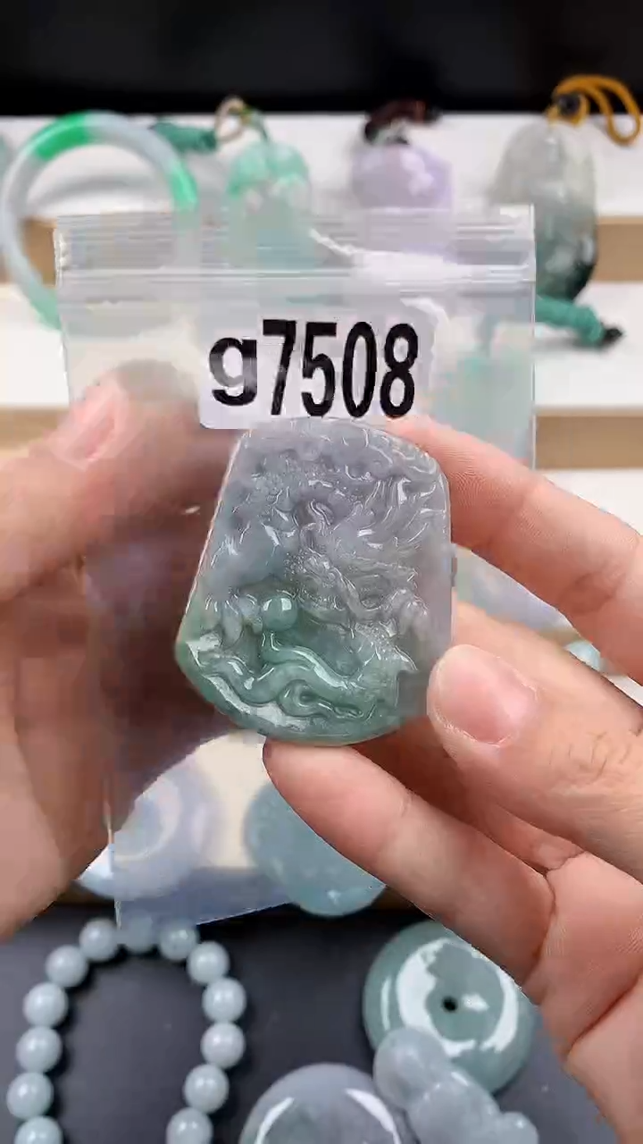 颈饰未镶嵌翡翠天然翡翠吊坠挂件