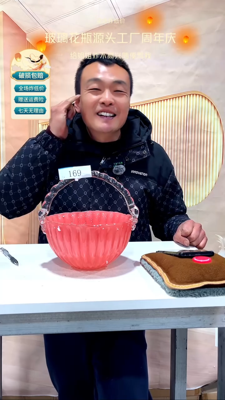 【闪购商品】琉璃169粉色提篮