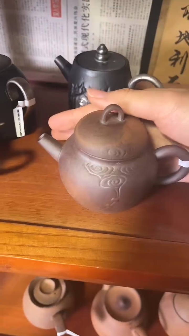 【闪购商品】B10祥云圆满磨砂感老岩泥茶壶