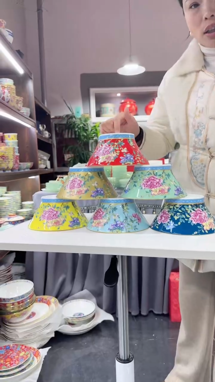 【闪购商品】瓷片  7英寸小蛮腰面碗6个混色