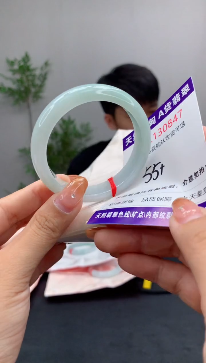 未镶嵌手镯翡翠天然缅甸A货翡翠