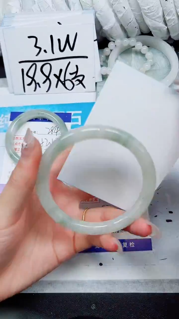 【闪购商品】石英质玉手镯未镶嵌A285-60`61`