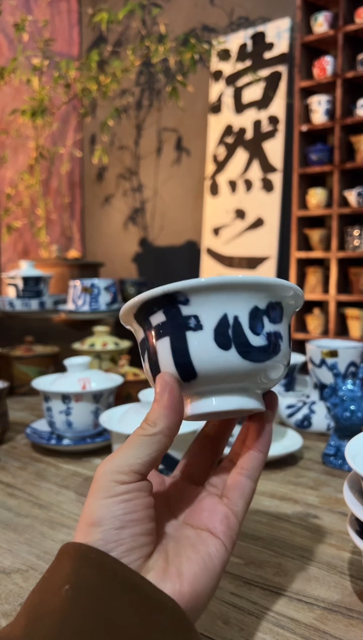 【闪购商品】观云听雨原创手绘茶具