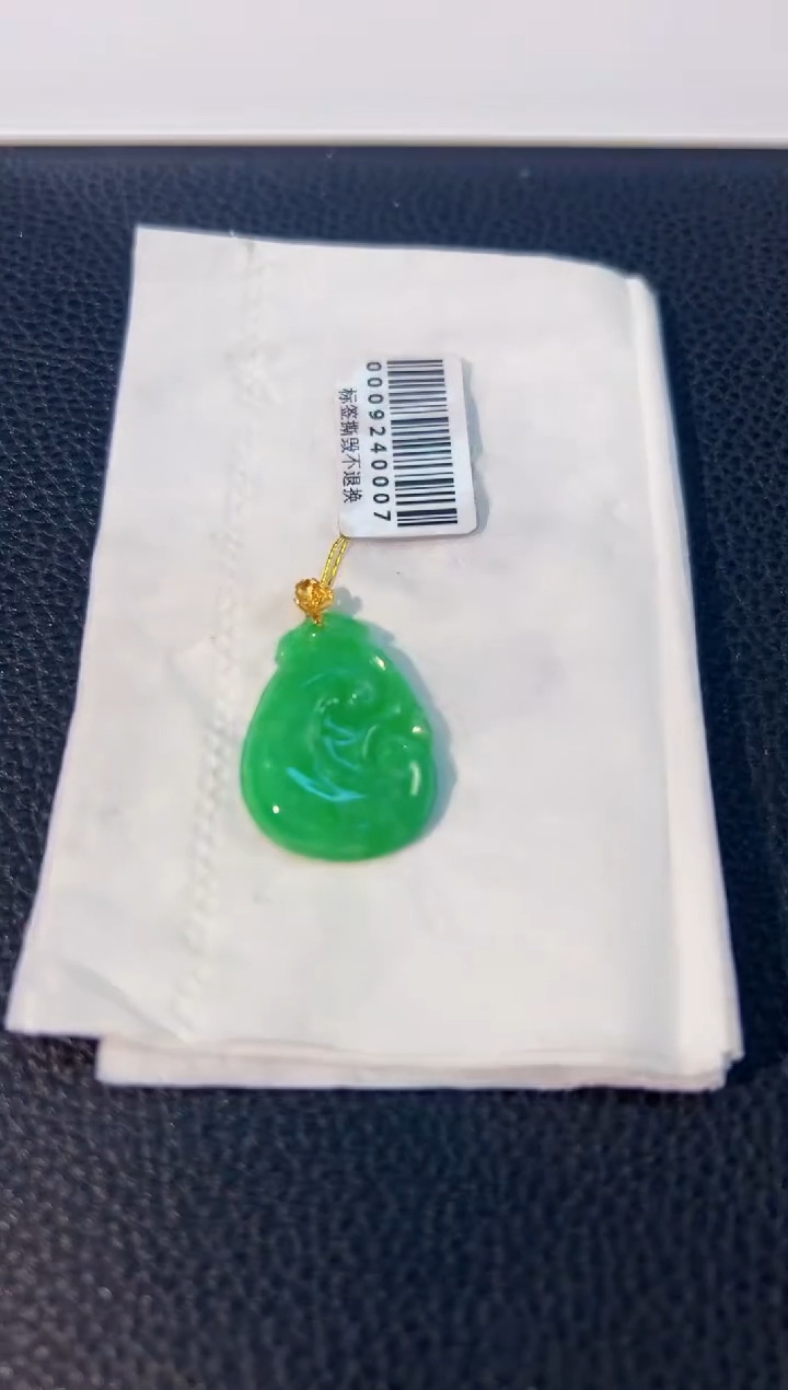 颈饰18K金镶嵌翡翠 缅料A货/支持复检/一件