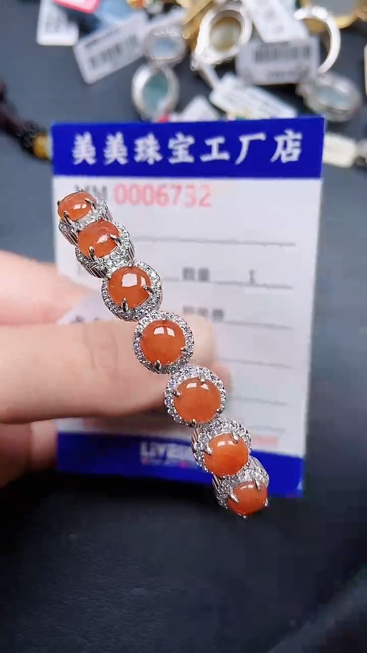 颈饰银S925镶嵌翡翠6732