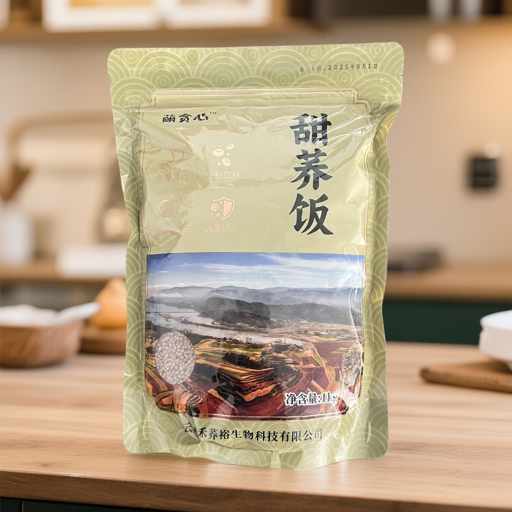 【袋装】会泽苦荞饭甜荞饭疙瘩正宗云南高原大桥念湖健康粗粮杂粮新货1000g