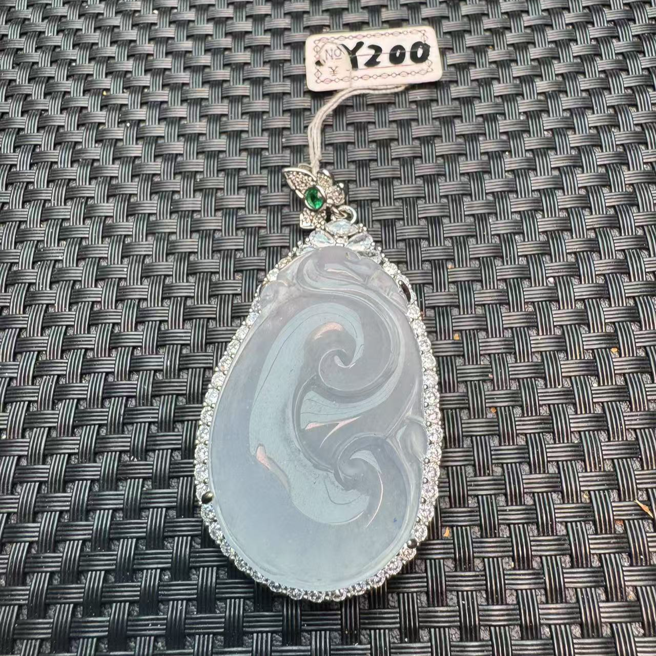 Y200-冰种如意吊坠