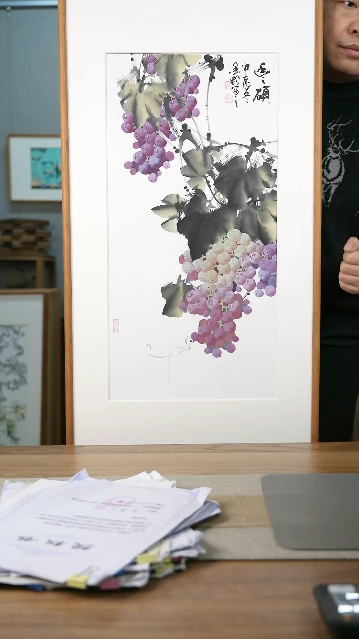 【闪购商品】书法协会会员老师带框作品-