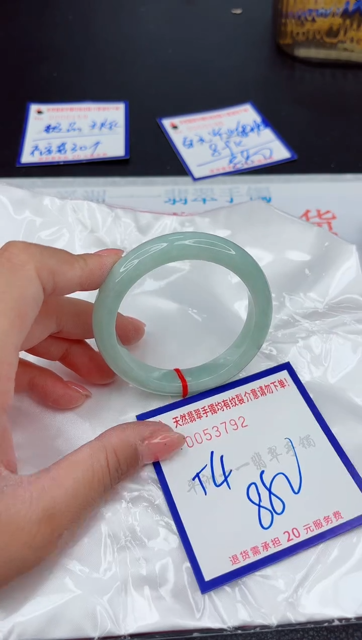 翡翠手镯未镶嵌11111111111111