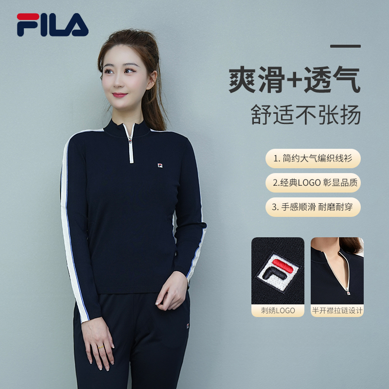 【优雅舒适轻商务】Fila/斐乐流光风女装秋季新款长袖T恤F51W543499