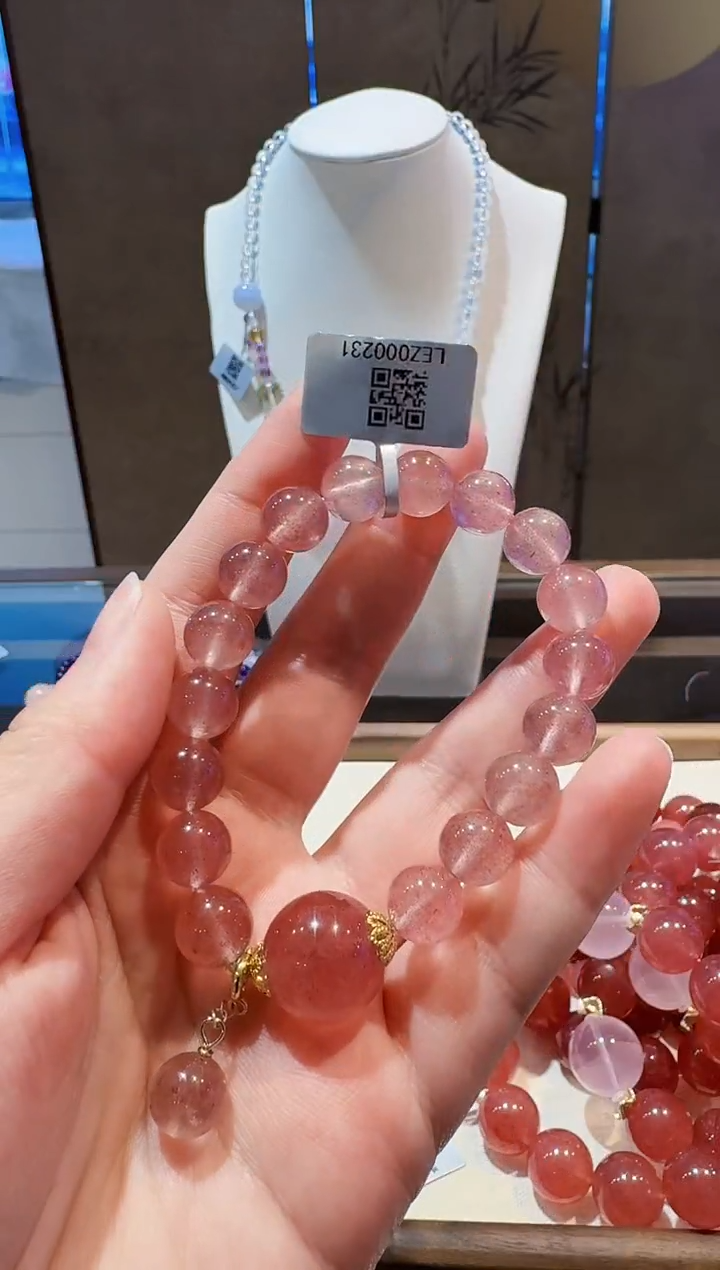 未镶嵌手链石英质玉 手串