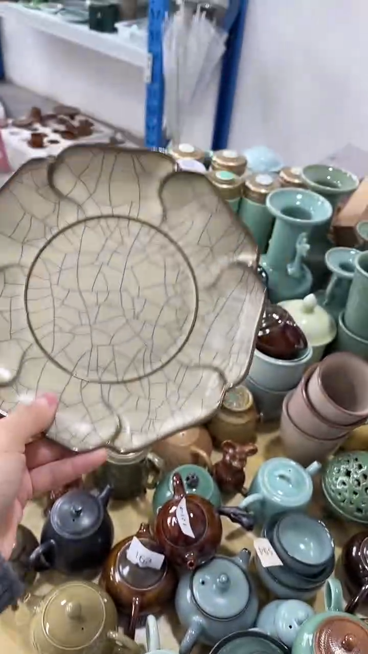 青瓷仓储福利清仓微瑕