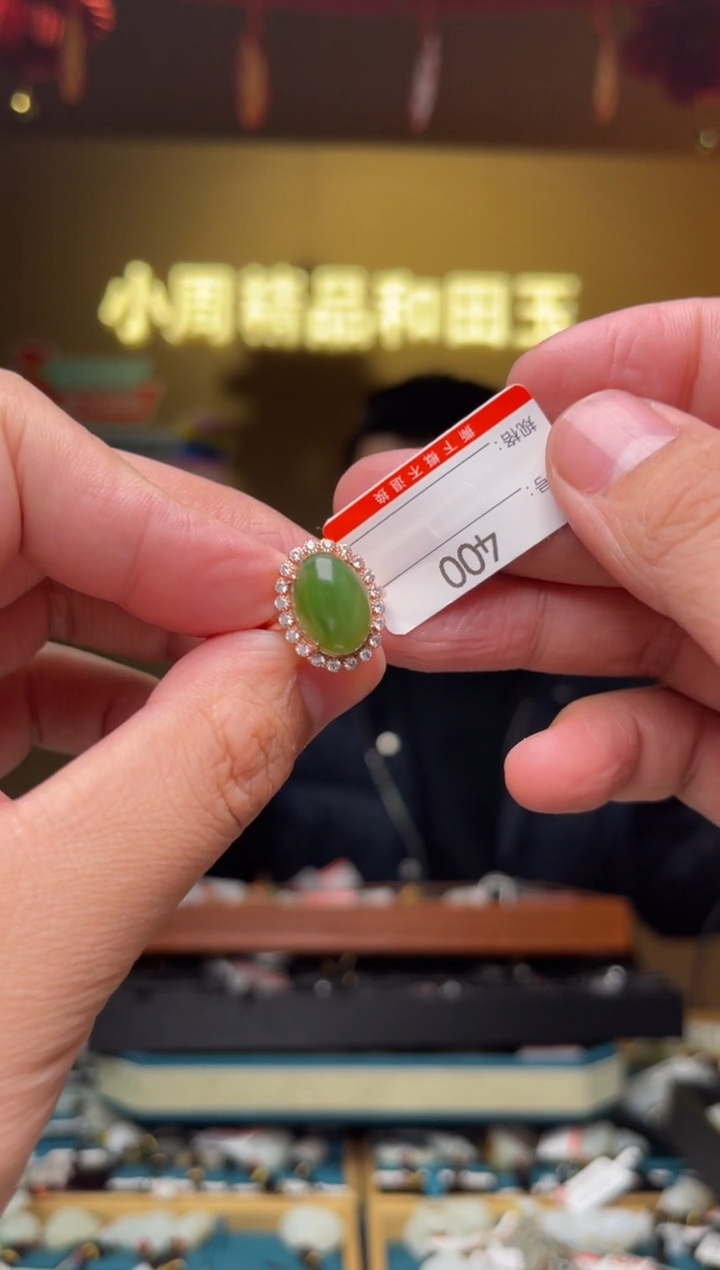 【闪购商品】和田玉戒指银S925镀金镶嵌1