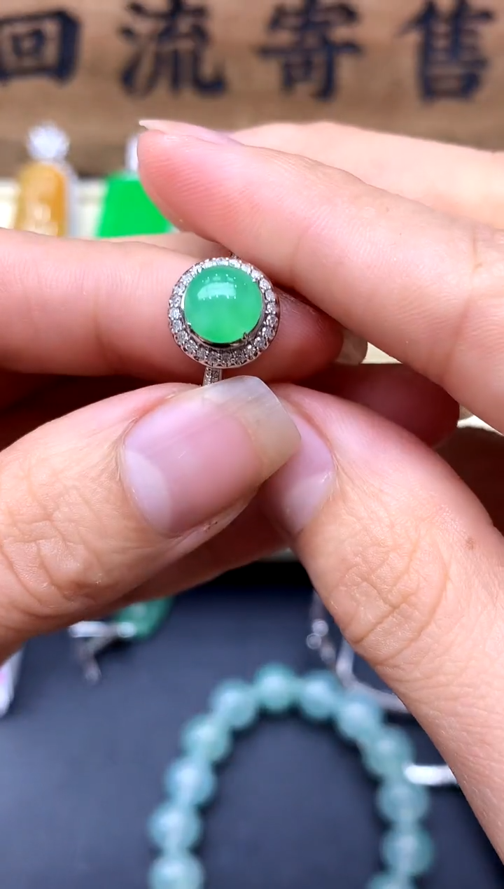 【闪购商品】翡翠戒指18K金镶嵌267-中国好珍宝