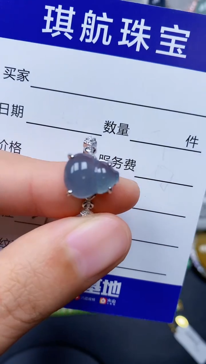 【闪购商品】翡翠戒指银S925镶嵌0021