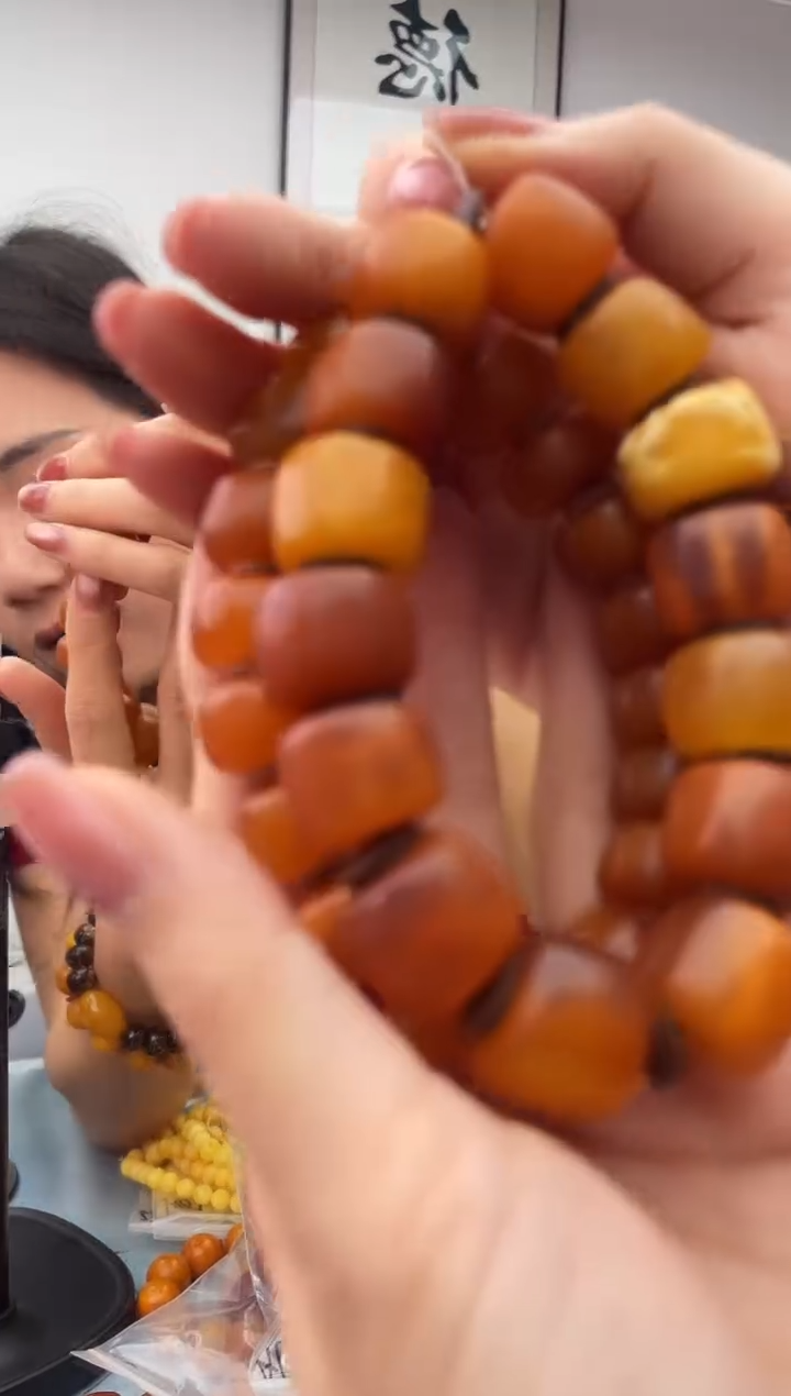 未镶嵌蜜蜡珠宝奇石假一罚十，040.17微瑕多样性发一件