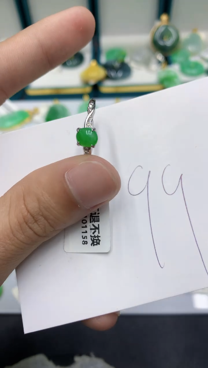 【闪购商品】翡翠颈饰银S925镶嵌翡翠