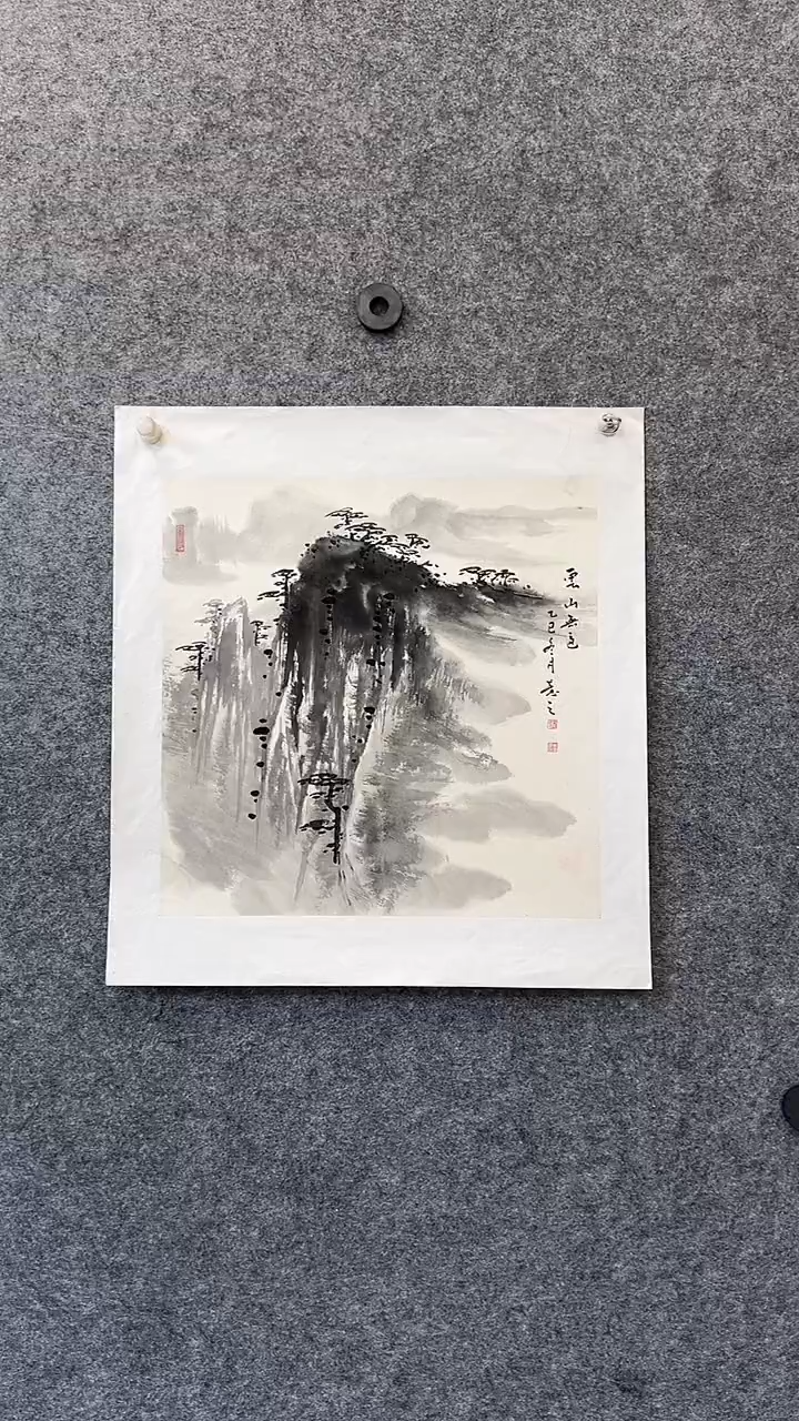 国画国画王生意山水