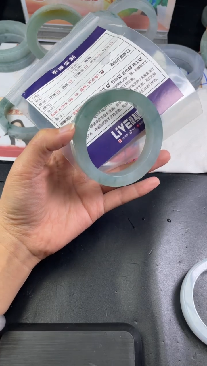 【闪购商品】定制翡翠手镯未镶嵌正圈ZML/46DZS