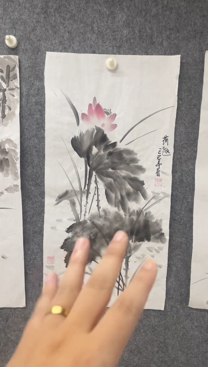 国画专属补贴链接00002-10