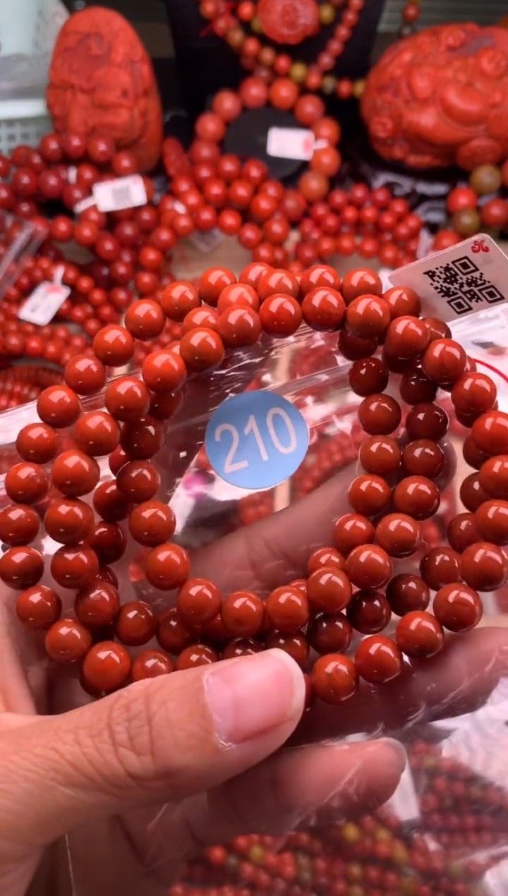 【闪购商品】南红玛瑙珠宝奇石未镶嵌210-8