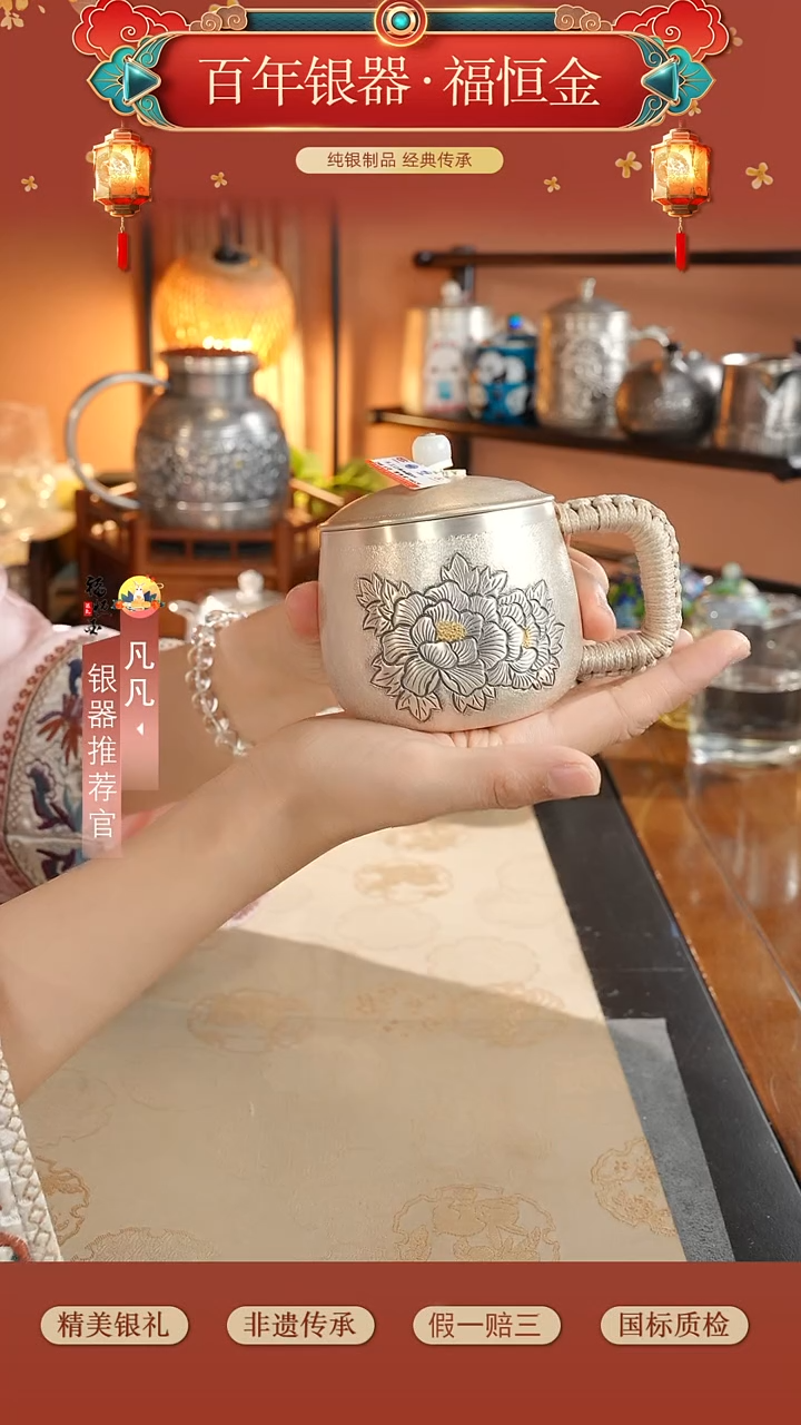 砖雕高手工999茶杯单杯
