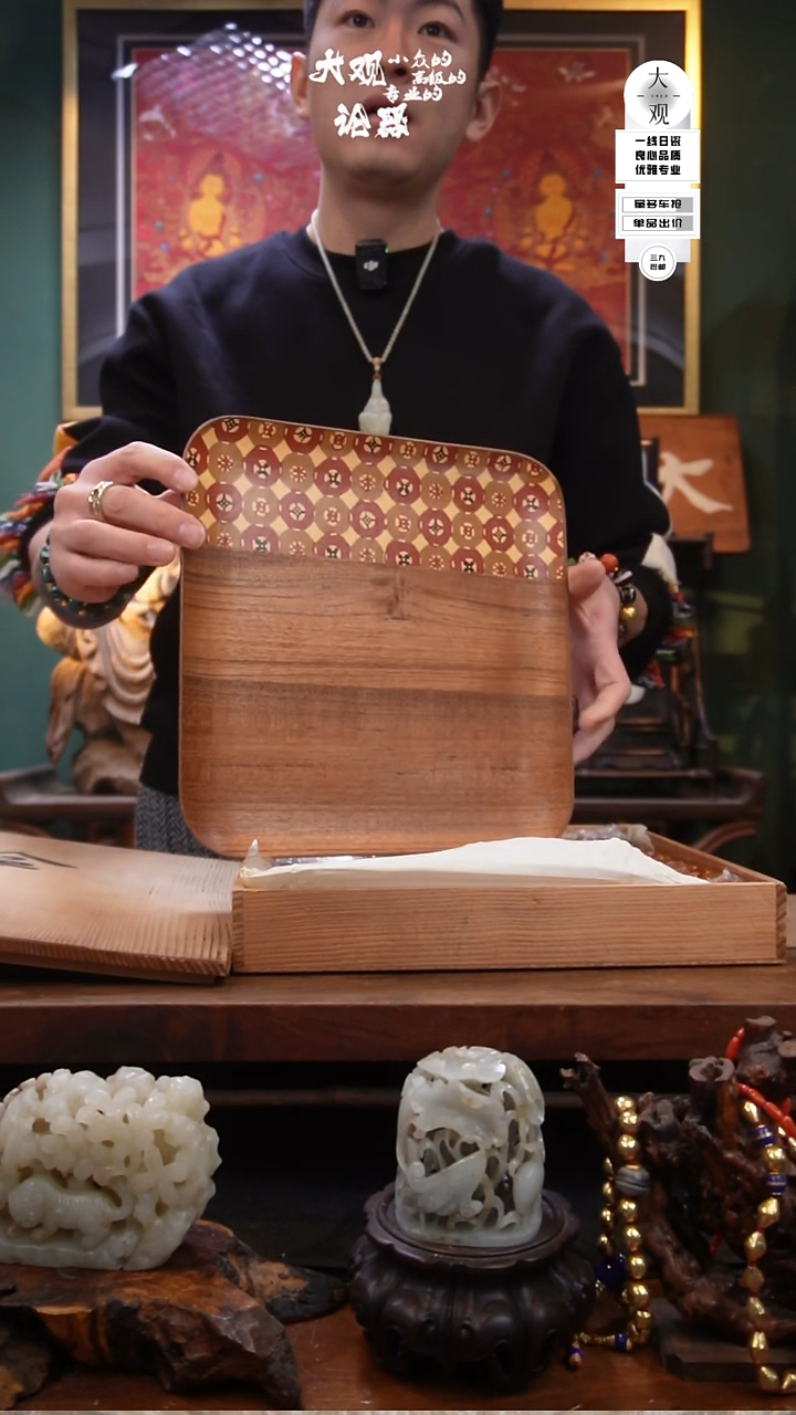 木追***A周边中古品工艺品