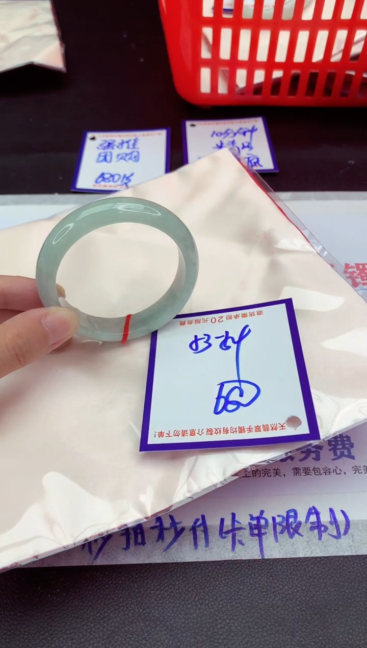 未镶嵌手镯翡翠11111111