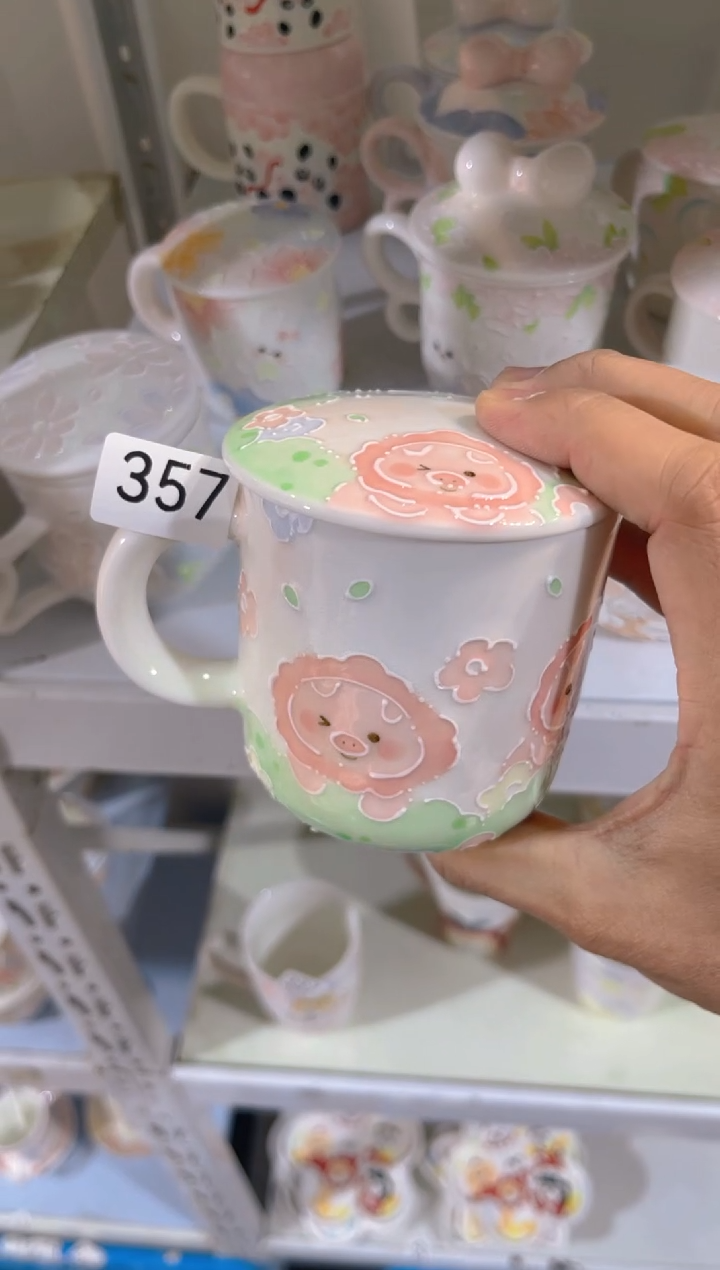 【闪购商品】357号号号号号号号号