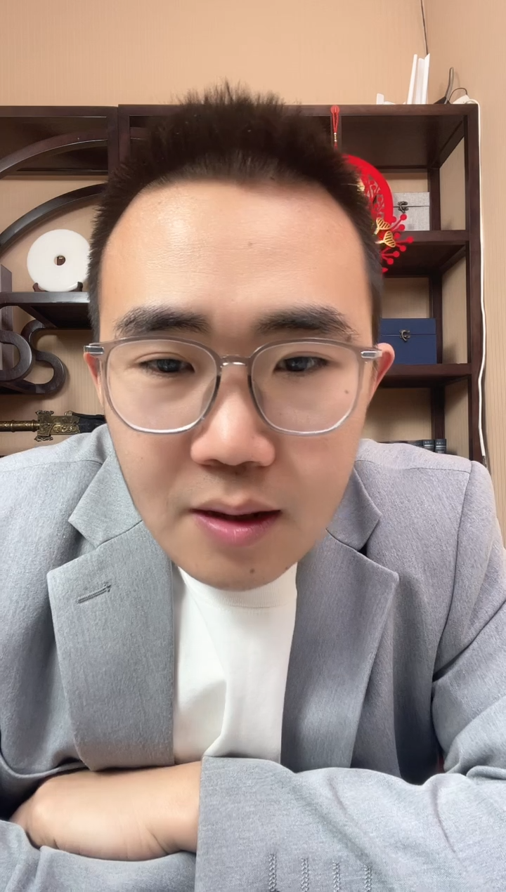 【闪购商品】刘会长专属 801黑旋风李逵 单张