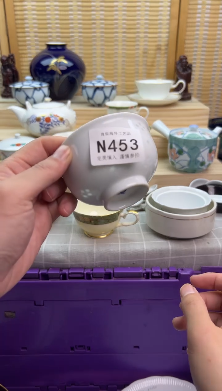 瓷片角*名453nnnnnnnnnnnn