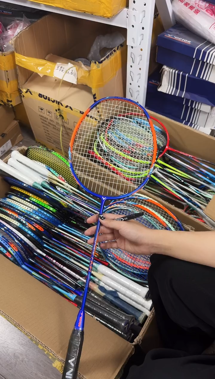 威克多微瑕正品 18号 老款大铁锤4U