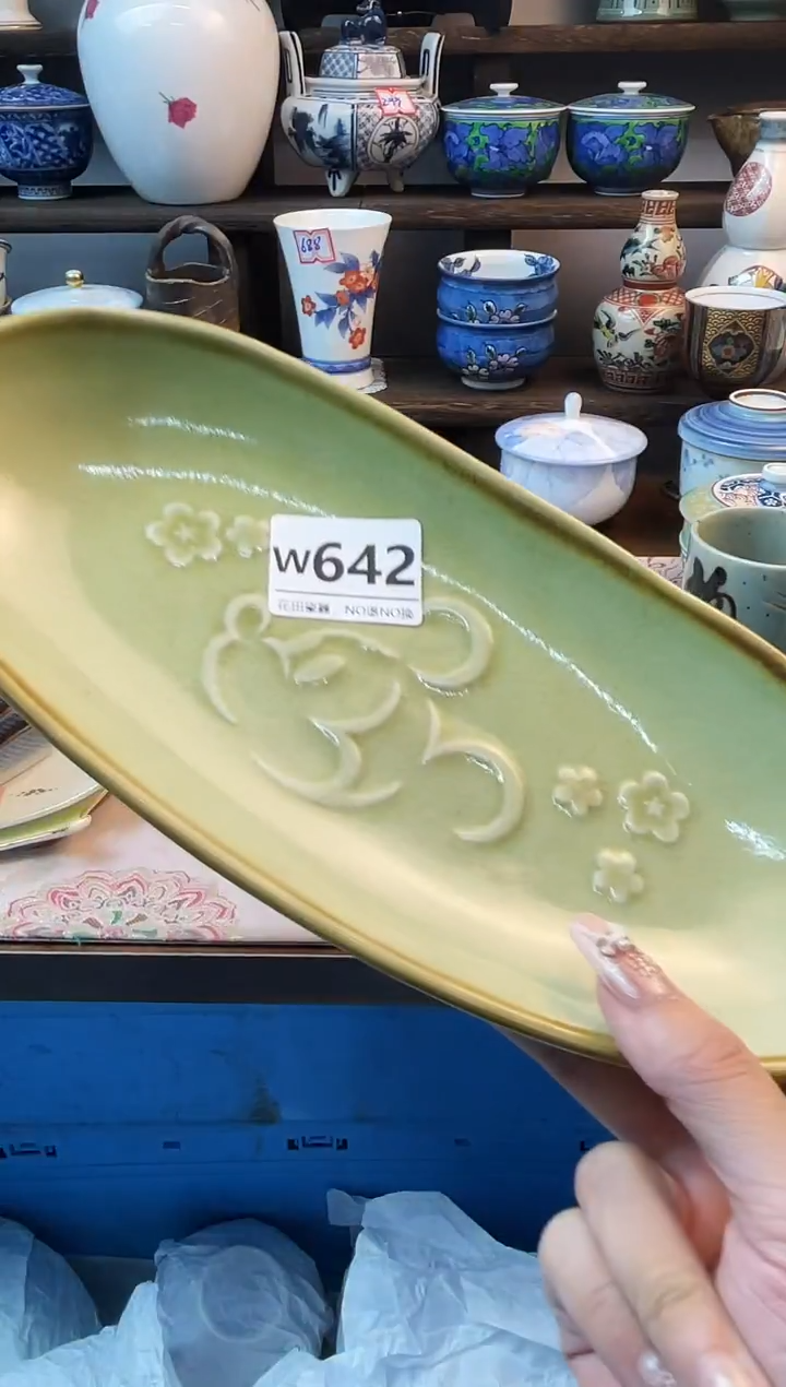 瓷片酱****司W642不退不换.感谢理解