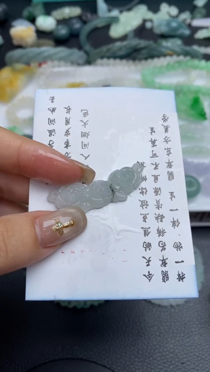 未镶嵌定制翡翠翡翠毛货~
