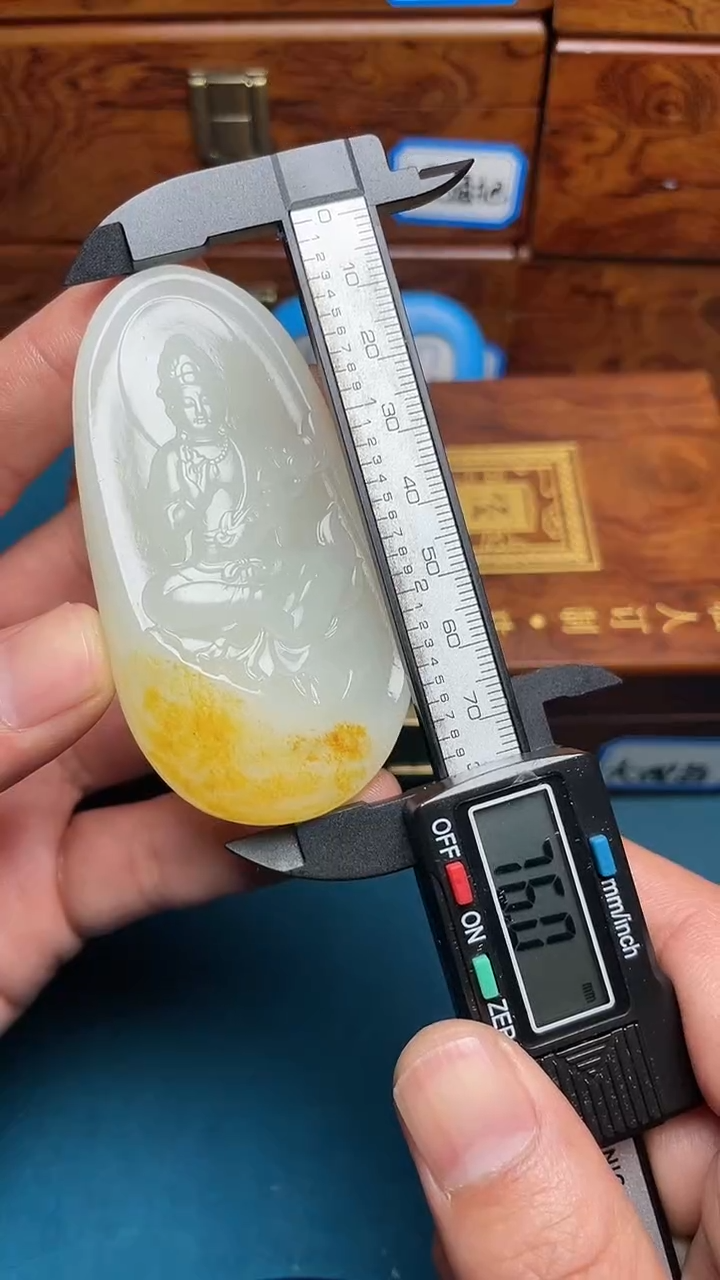 【闪购商品】和田玉挂件未镶嵌和田玉