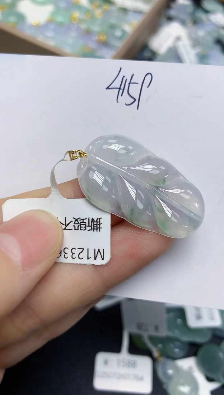 颈饰18K金镶嵌翡翠天然缅甸翡翠A货翡翠百元以上9元证书费自理