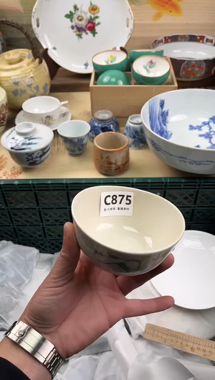 瓷片似*875                   