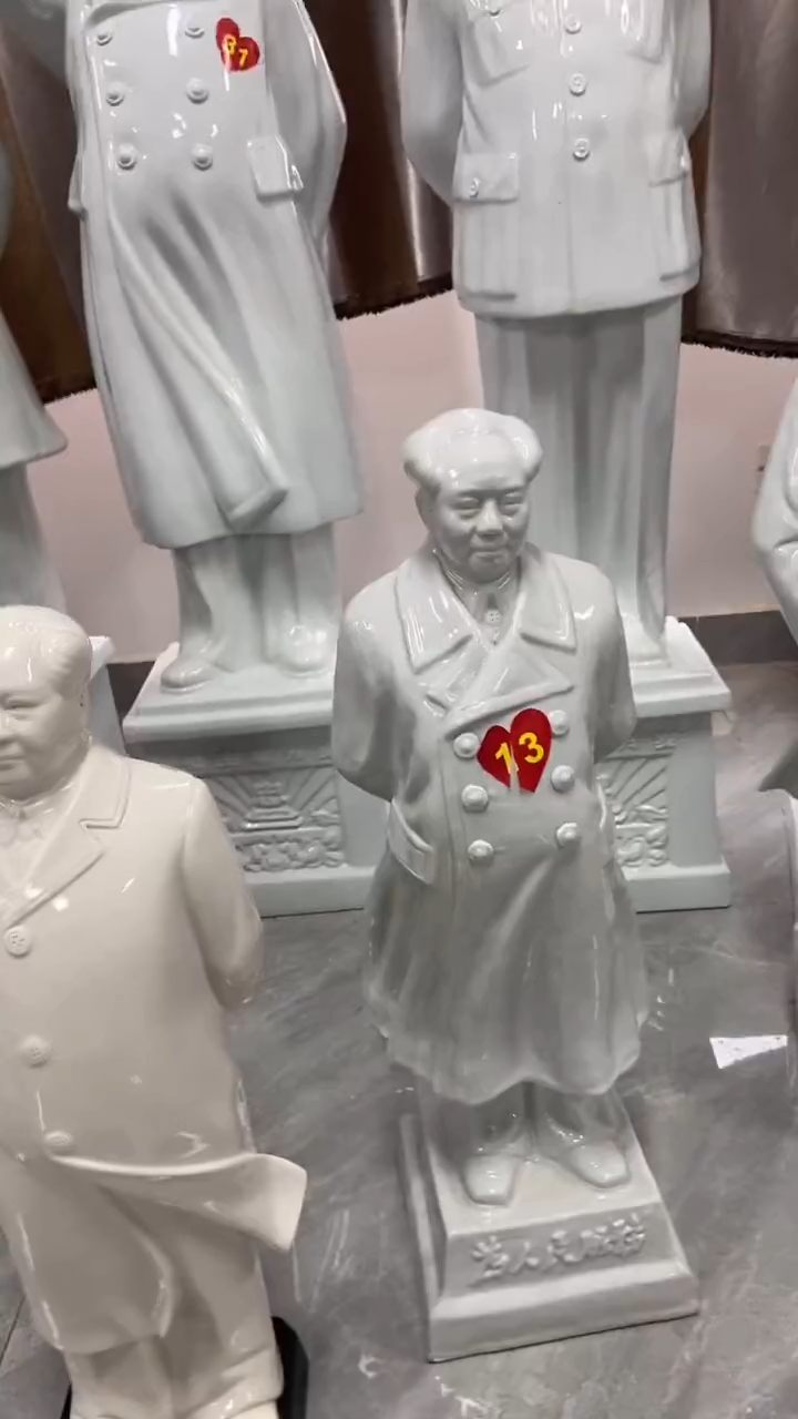 收藏家居装饰摆件真品瓷器老物件